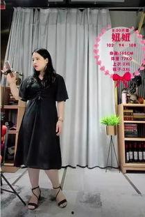 吃瓜网 网红小英被曝大瓜,揭秘背后惊人真相